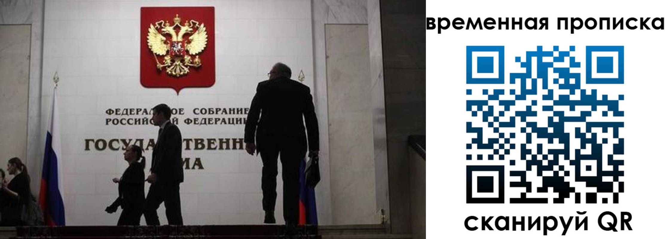 форма 3 в Гурьевске